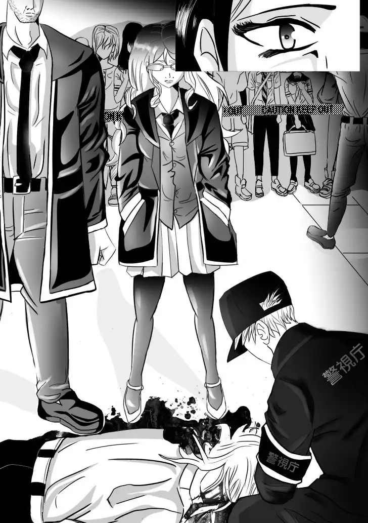 Vampire X Chapter 1 13